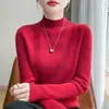 Suéter base de peça única sem costura com gola alta meia para mulheres, nova roupa íntima simples de outono e inverno, blusa base plus size para mulheres