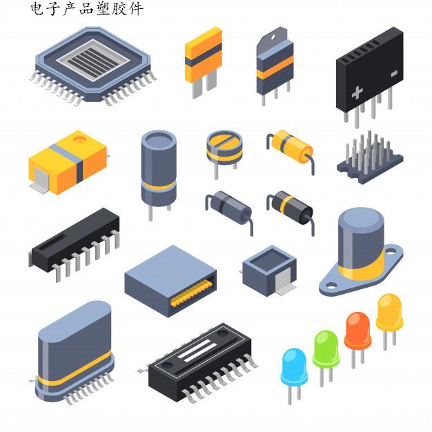 electronic-parts