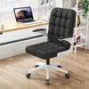 Silla de Computadora para el Hogar Moderna Simple Perezosa de Ocio Silla de Estudio Respaldo Oficina Conferencia Elevable Giratoria Asiento