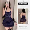 Lencería Sexy para Mujer, Pura Pasión, Camisón de Tirantes que Cubre la Cadera con Encaje, Traje de Tentación Uniforme con Aro de Acero, Hace que los Pechos Pequeños Parezcan Más Grandes