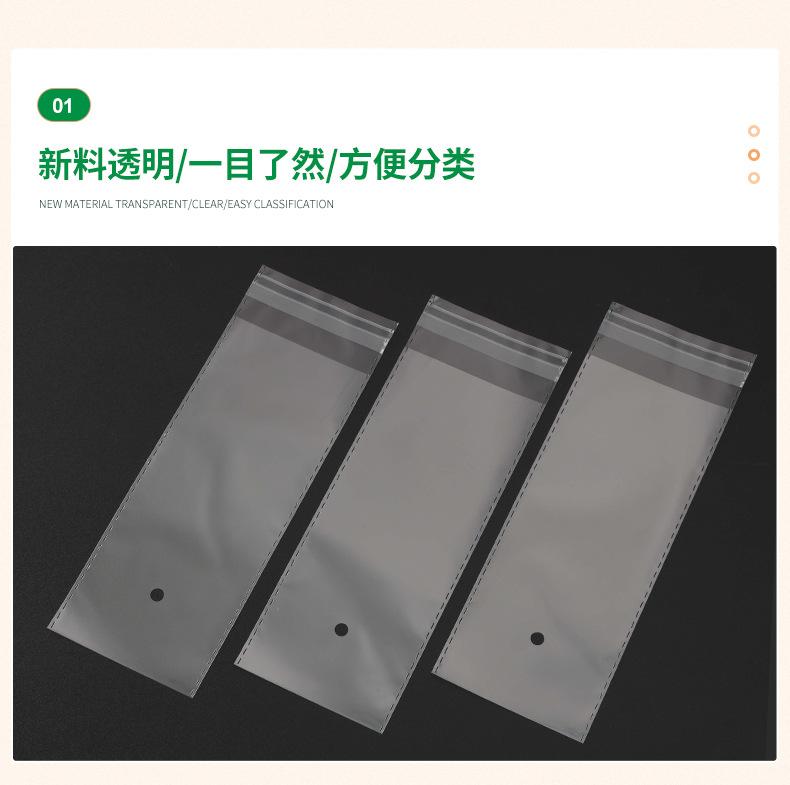 内11页_09