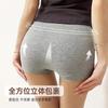 Cueca Boxer de Algodão de Fibra Longa de Xinjiang com Entrepernas Estendida Cor Sólida Tamanho Grande Cintura Média-Alta Algodão Sem Costura Shorts Boxer Esportivos