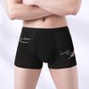 Pingkangle cueca boxer masculina modal respirável cor da vila Calças boxer masculinas de cintura média para jovens, saída de fábrica