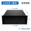 Shandong Jinan GUi Ermei Fabricante 4U Chasis para Control Industrial de Lámina Metálica Chasis de Servidor Procesamiento Pruebas 2U Amplificador 5U