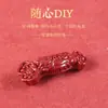 Accesorios Zodiacales de Cinabrio de Alto Contenido Mineral Crudo Arena Dorada Púrpura Doce Signos del Zodiaco Joyería DIY Cuentas Sueltas Colgante Adorno Colgante
