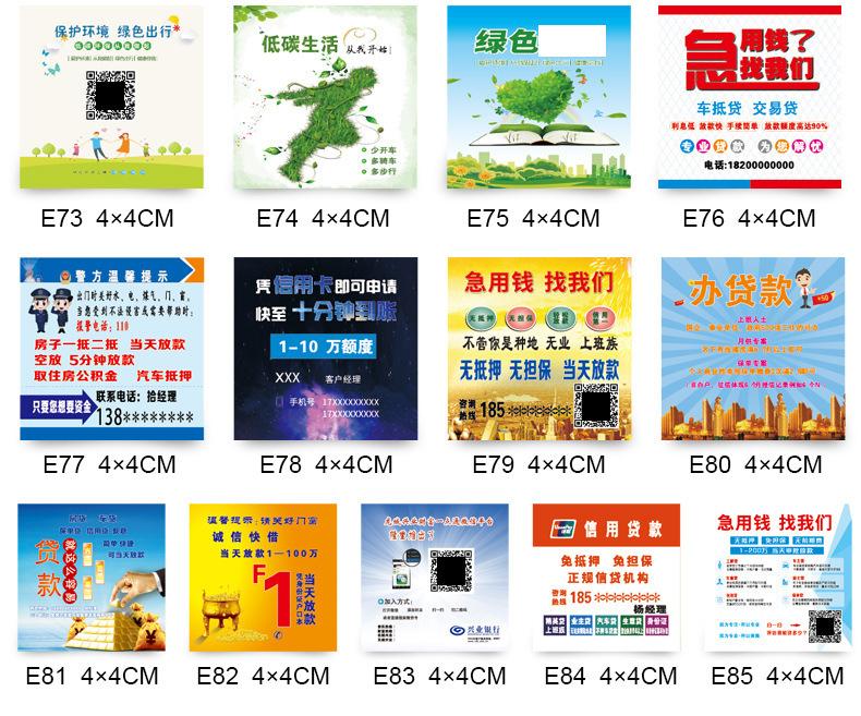 18147653752_920363493