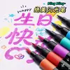 Nuevo bolígrafo de purpurina de punta fina, marcador acrílico multicolor de una sola punta para pintar, colorear infantil, journaling, pincel fluorescente de punta suave