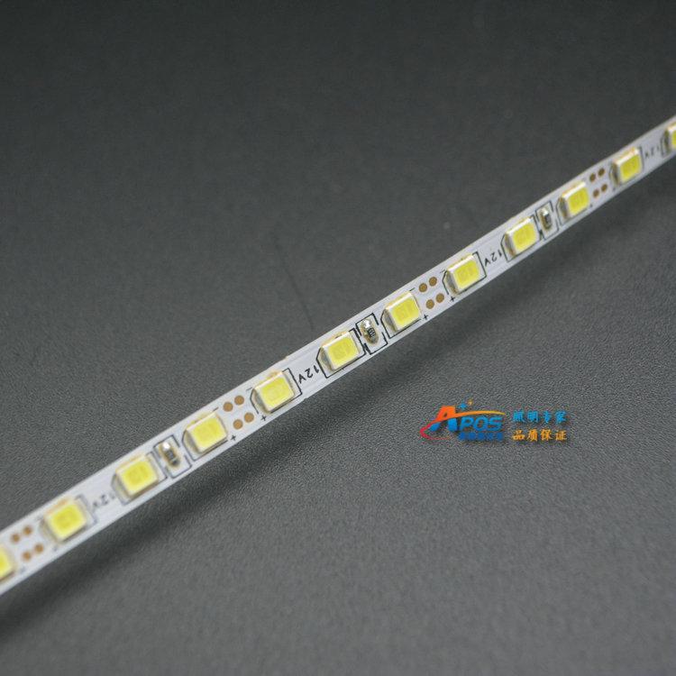 窄版2835 120灯裸板 (2)