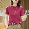 Verão 2026 Novo Top Fino Slim-Fit de Gola Redonda com Ombro Normal e Toque de Luxo na Cor Chá com Leite Camiseta de Manga Curta para Mulheres