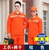 Conjunto de uniforme de trabalho de dupla camada feito sob medida para primavera e outono, durável e resistente a manchas, para fábricas de reparo automotivo, incluindo camisas de trabalho e macacões de fábrica