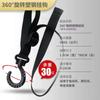 Gancho delantero universal para batería de coche eléctrico, para manija de motocicleta, botón de suspensión, artefacto de extracción, gancho universal