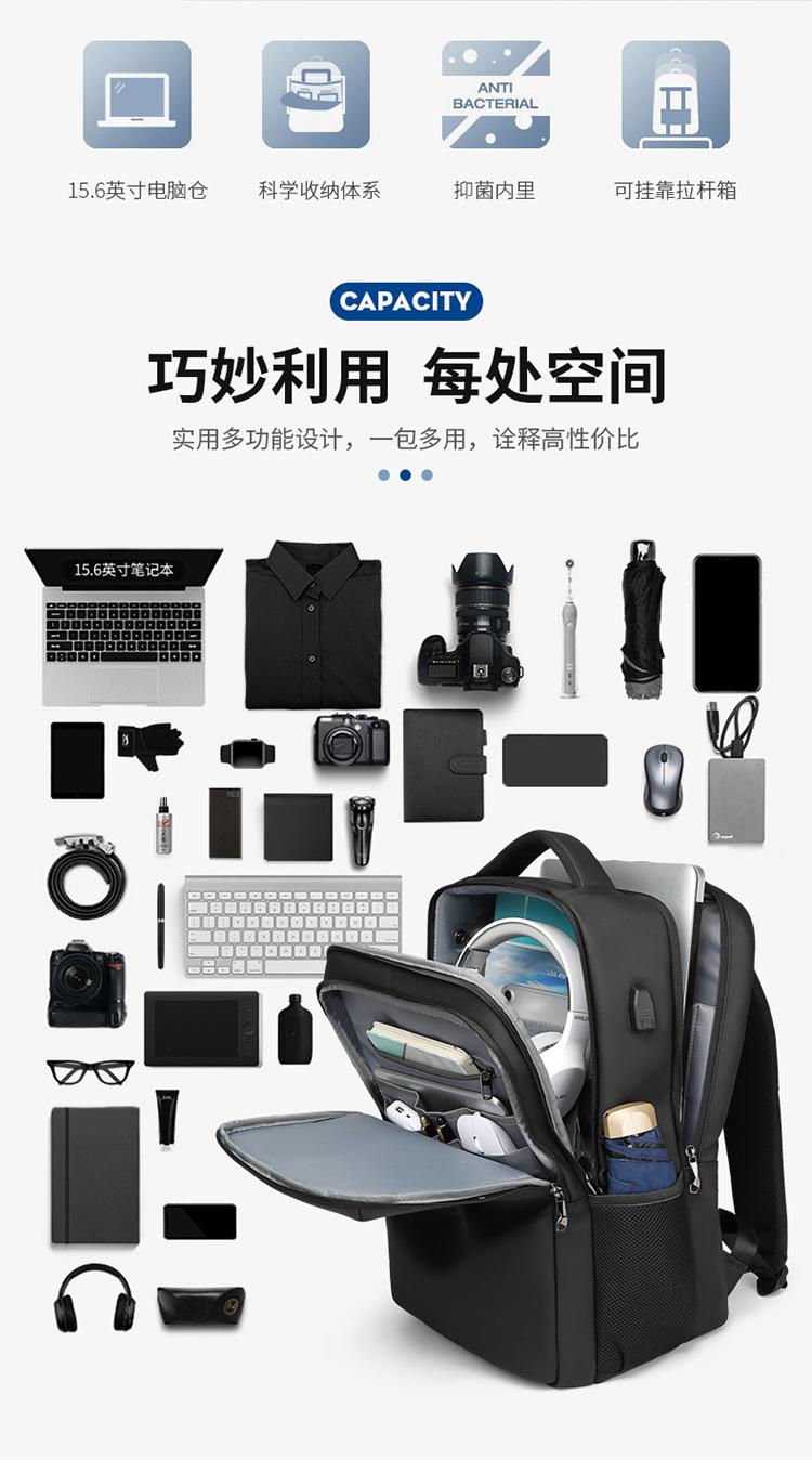 2-中文_04.jpg