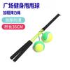Pelota de fitness cuadrada con columpio y cuerda, cabeza de cobre, varilla de metal, mango de espuma y línea de tenis.