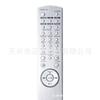 Nuevo RC-1183 para Control Remoto de Receptor AV Denon AVR-X2000 AVRX2000