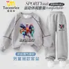 Mi Mundo Nuevo Minecraft Sudadera Redonda para Niños y Pantalones de Chándal Rayados Conjunto Casual para Niños Mayores