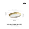 Prato Fundo Feito à Mão Moldado em Forno com Alto Valor Estético, Estilo Vintage para Uso Doméstico, Prato para Cozinhar Peixe no Vapor, Prato Artístico Comercial, Prato de Salada