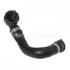 17127640287 Tubería de agua de refrigeración en stock adecuada para BMW X5 X6 2014-2021 tubería del enfriador de aceite
