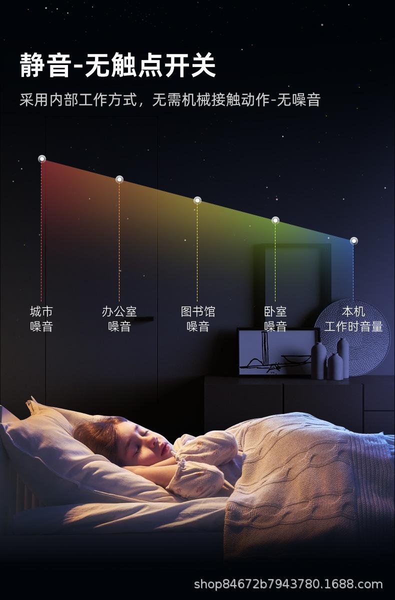 KMSR三相详情_05.jpg