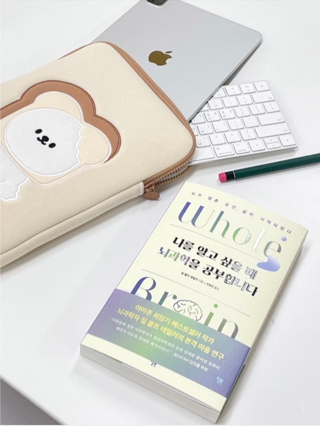 9E525FC258AF40AE04FDBE1370615E