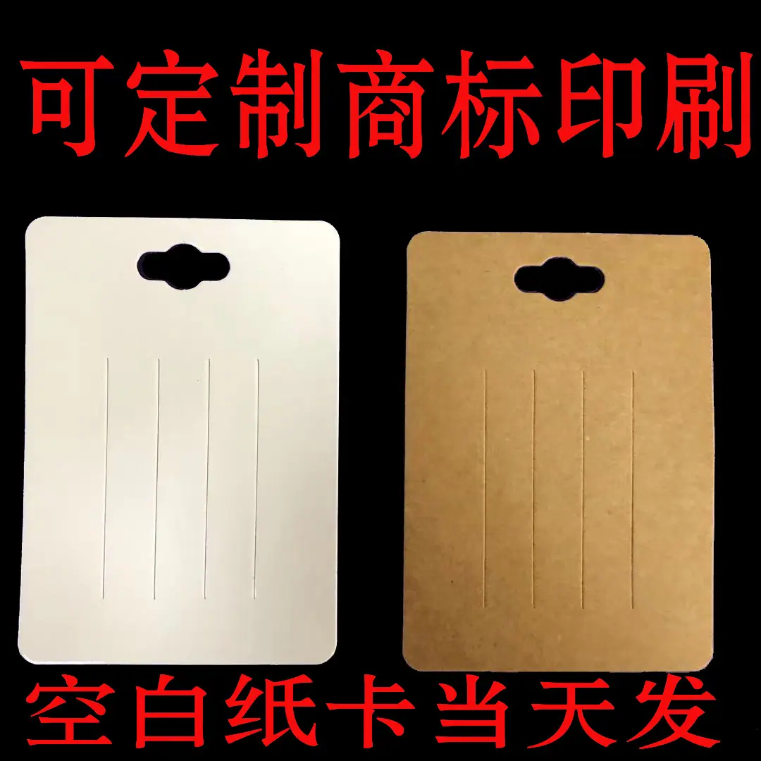 微信图片_20210815173714