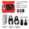 Funda para sensor de oxígeno de automóvil Estilo japonés Estilo europeo Llave para oxígeno Funda de inducción de oxígeno Herramienta de desmontaje de sensor de oxígeno