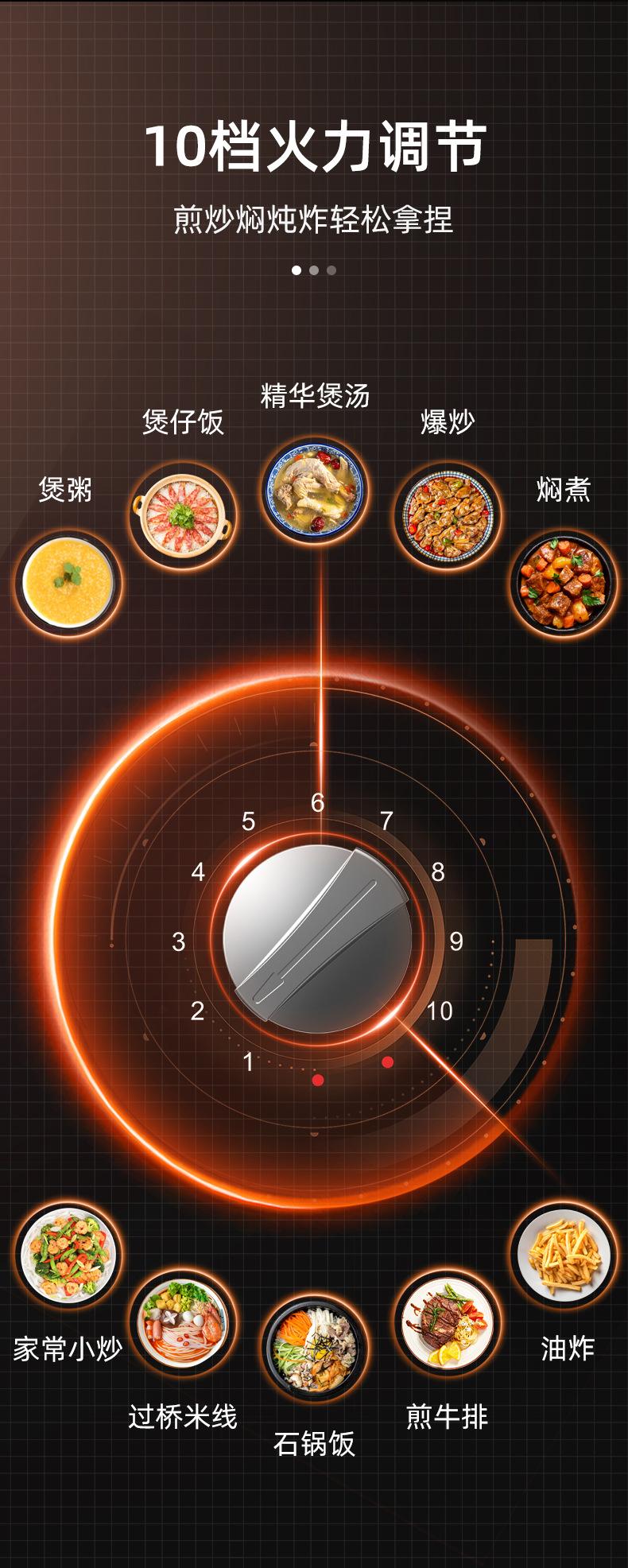 详情页_05.jpg
