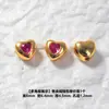 Accesorios DIY de Plata S925 Chapada en Oro Color Durazno con Colgantes de la Serie Corazón Incrustados de Diamantes, Accesorios de Alta Gama para Pulseras y Collares, Cuentas Separadoras