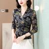 Camiseta de Manga Larga para Mujer con Cuello en V Estampada de Malla Primavera Nueva 2024 Estilo Coreano Camiseta Básica de Madre con Top Jersey