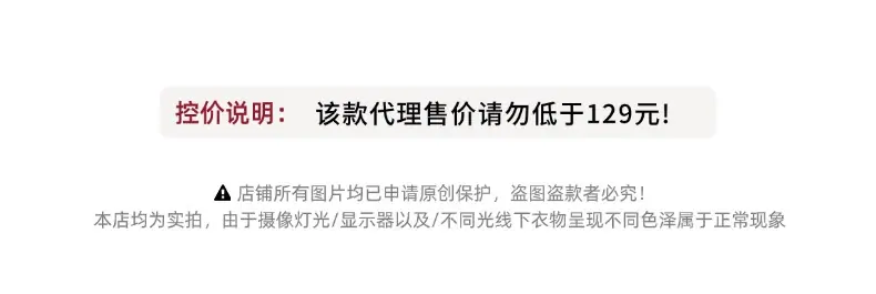 01控价说明 (16).jpg