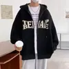 Suéter Jacket de Marca de Moda Estilo Hong Kong para Parejas Hombres Primavera y Otoño 2024 Nuevo Estilo Americano Holgado con Capucha y Cremallera Jacket Cardigan