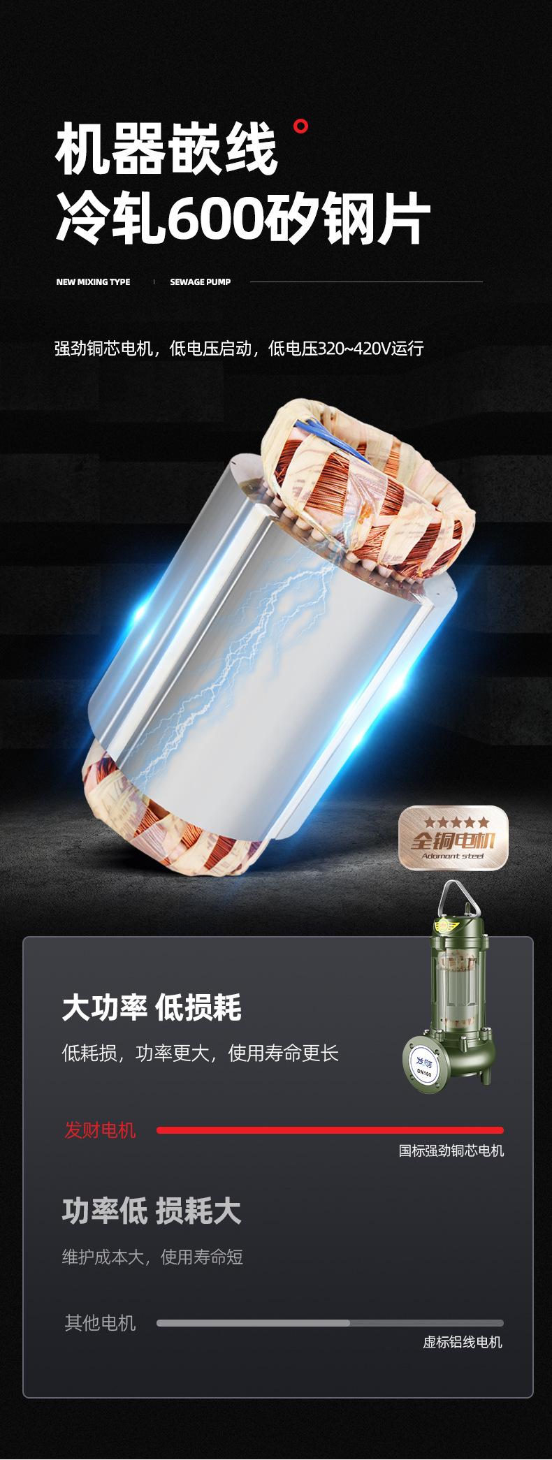 详情页_09.jpg