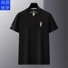 Camiseta de manga corta para hombre Runenboro, top de cuello redondo, color sólido, para llevar debajo, camiseta de manga corta para hombre, venta al por mayor de liquidación