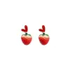 Pendientes de Fresa Artificial Roja Dulces Lindos Japoneses Pendientes de Fruta Elegantes de Alta Gama Pendientes Versátiles para Mujer