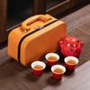 Juego de Té para Viaje Juego de Una Tetera Cuatro Tazas Caja de Cuero Juego de Té Portátil Regalo para Actividad Portátil Regalo Empresarial de Compañía de Seguros