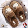 Lindas pantuflas de algodón con gatito para mujer, nuevos estilos de otoño e invierno, antideslizantes, de suela gruesa, cálidas y de felpa de algodón para uso en interiores.
