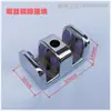 Accesorios para cuarto de ducha baño localizador de límite de vidrio para baño puerta corrediza de baño mampara de ducha puerta corrediza pegamento anticolisión deslizador inferior