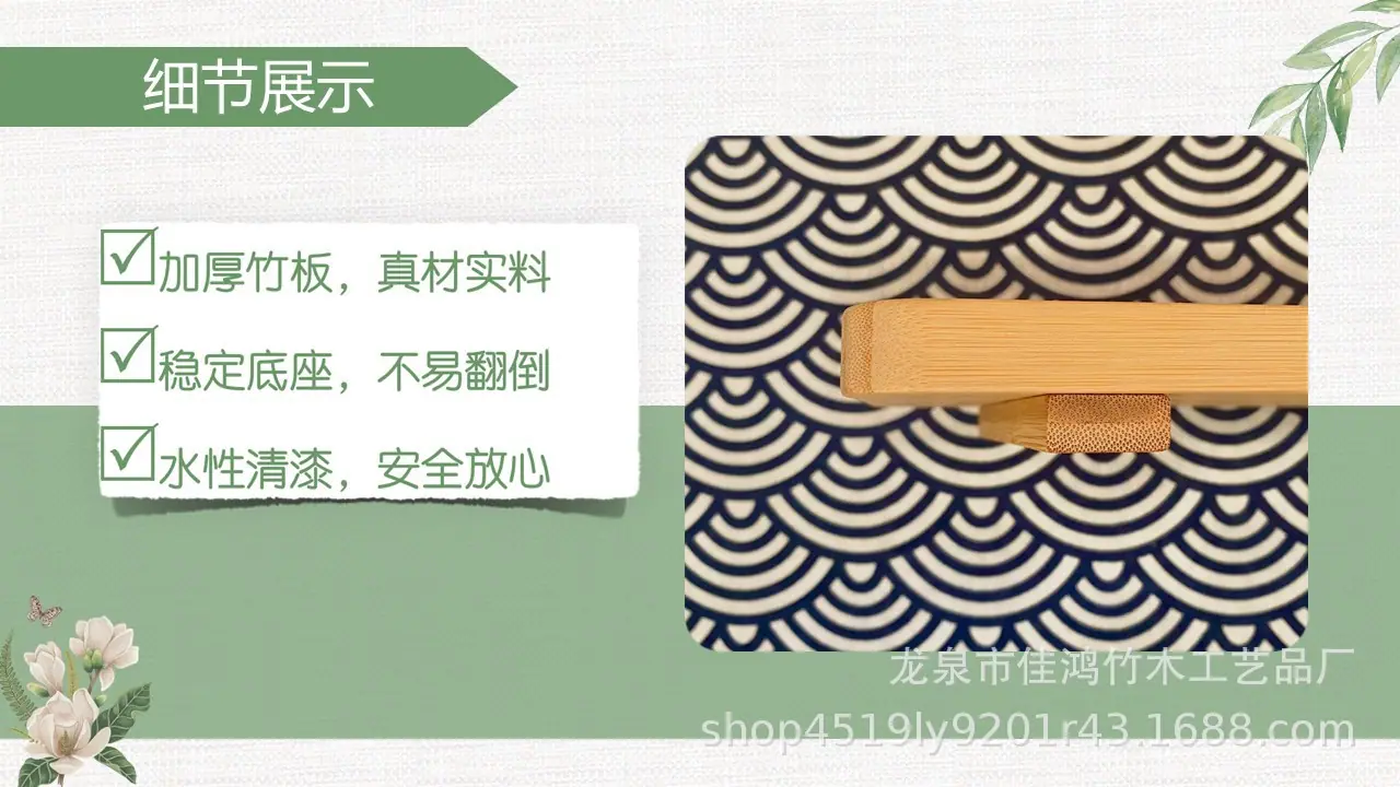 幻灯片12.JPG
