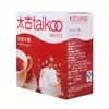Producto de Condimento Importado de Hong Kong Cubos de Azúcar Taikoo 454g Azúcar en Cubos Compañero del Café Ingrediente para Hornear