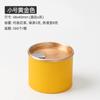 Latas de Chá Pu'er Latas Pequenas Caixas de Embalagem para Chá Latas de Chá Dahongpao Chá Preto Chá Verde Latas Pequenas de Papel Caixa de Presente Potes Atacado