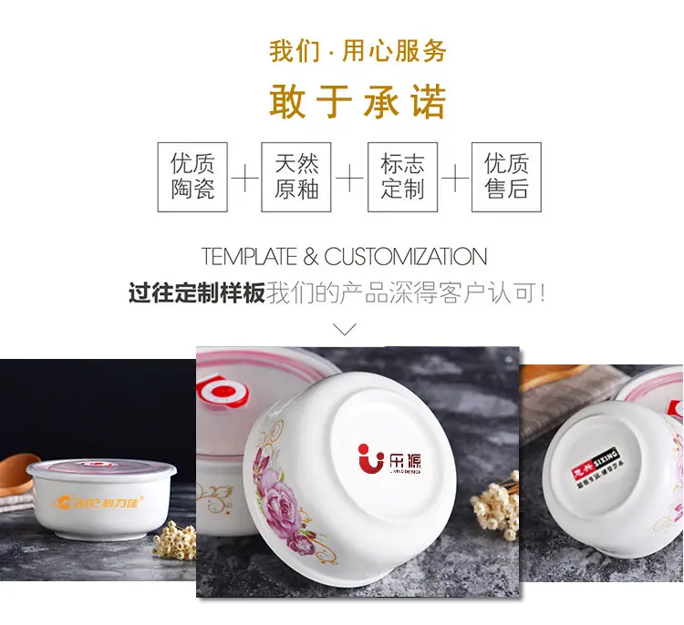 PSDA_02.jpg