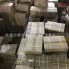 Yidu Qianfan película de sellado de plástico película laminadora papel tamaño A4 transparente A3 película de sellado de licencia comercial papel adhesivo película laminadora para premios