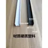 Tira de Plástico en Forma de U de 10 mm Ranura de Puerta Corredera de Vidrio de Plástico Ranura en U de Plástico Riel Único de Plástico Ranura de Plástico Blanca