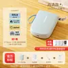 Impressora de Etiquetas Jingchen 110 para Uso Doméstico, Mini Impressora Térmica Bluetooth Portátil de Mão para Etiquetas de Preço