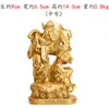 Figura de Cobre Armonía Yang Tongji Decoración del Hogar Artesanía