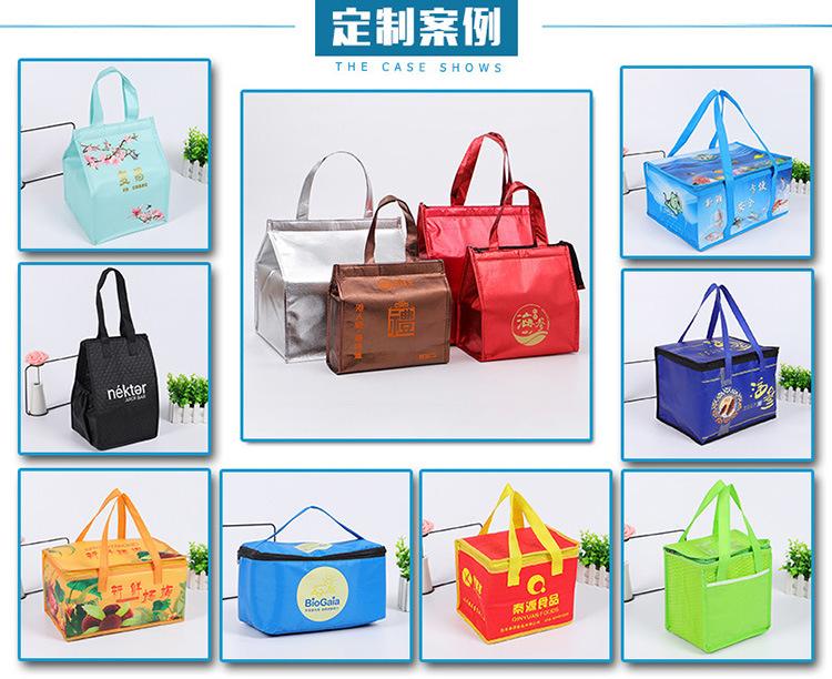 定制案例.jpg