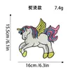 Suministro Exclusivo Transfronterizo de Parches Bordados con Lentejuelas de My Little Pony con Diseños de Unicornio y Pony para Ropa, Bolsas y Decoración