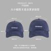 Sombrero Gorra Bordada Estilo Retro Nuevo para Mujer COY Viejo Ala Profundizada y Ensanchada Cara Pequeña Gorra de Béisbol para Hombre