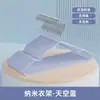 Percha Gruesa, Sin Marcas, Anti-Hombro, Acero de Alto Manganeso, Gran Capacidad de Carga, Artefacto de Almacenamiento para Ropa de Estudiantes, para Dormitorios