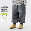 Calça Infantil Dudujia Grossa e de Veludo para Inverno para Meninos e Meninas, Calça Casual Versátil Quente para Outono e Inverno de Bebê