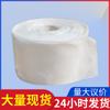 Cinta de Fibra de Vidrio Resistente a Altas Temperaturas, Cinta de Envoltura de Tela de Fibra de Vidrio, Aislamiento, Tela de Fibra de Vidrio, 5cm10cm15cm